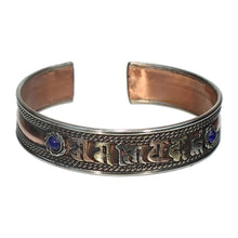 Load image into Gallery viewer, Tibetan Om Mani Padme Hum Copper Cuff Bracelet - Adjustable
