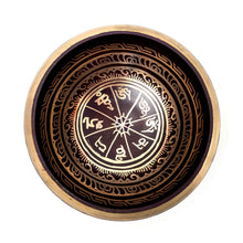 Load image into Gallery viewer, Tibetan Handmade Singing Bowl - Red - 6 inch

